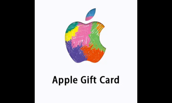 Apple Gift Card 2 (US)