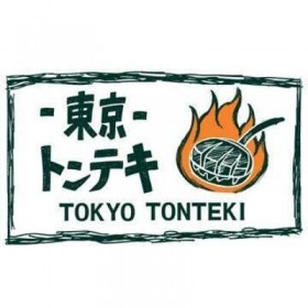 Tokyo Tonteki