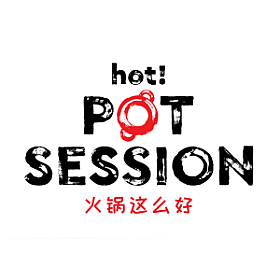 Hot Pot Session
