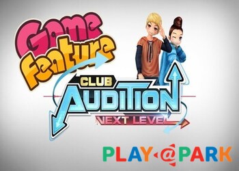 Audition Next Level (PlayMall)