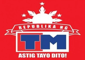 Touch Mobile Network