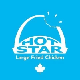 Hot Star Large Fried Chicken