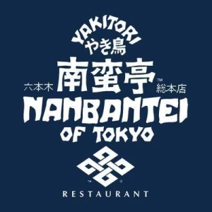 Nanbantei of Tokyo Nanbantei of Tokyo