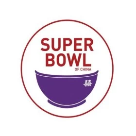 Super Bowl of China