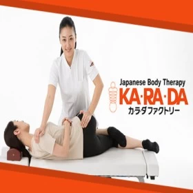 Karada