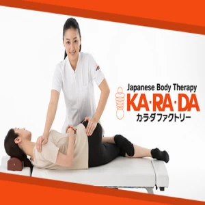 Karada Karada