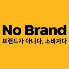 No Brand eVoucher 100