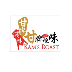 Kams Roast