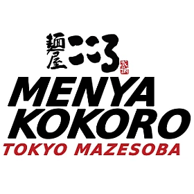 Menya Kokoro