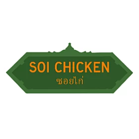 Soi Chicken