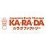 P2,500